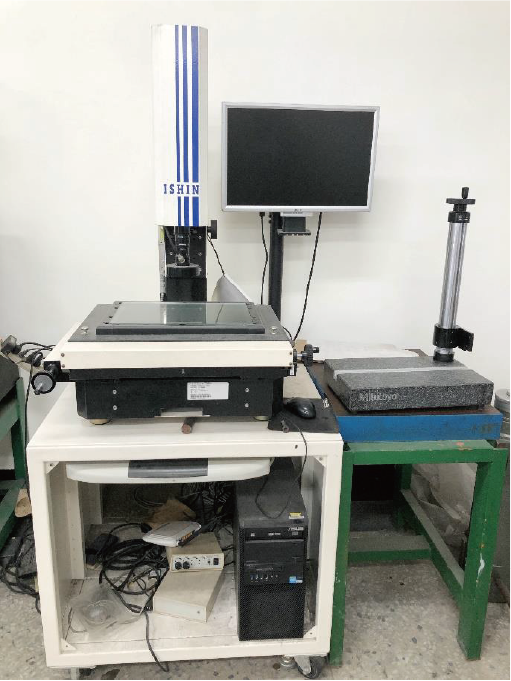INSPECTION FACILITY